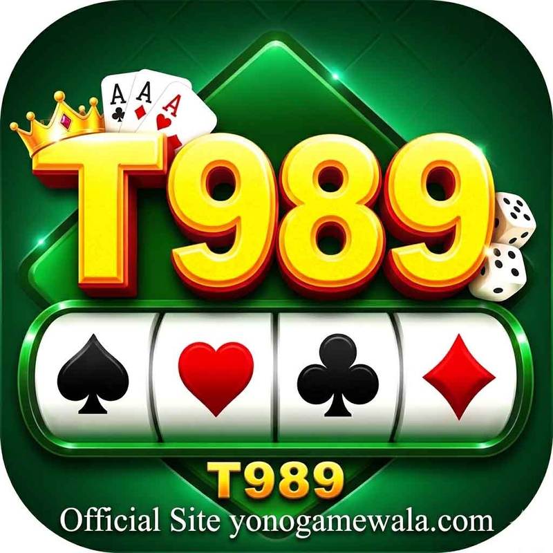 T989 Apk